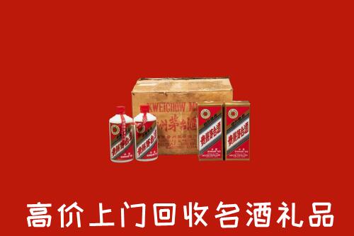 梅江区高价回收铁盖茅台酒