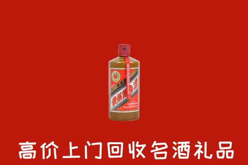 梅江区回收陈酿茅台酒